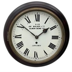 A single fusee 8-day wall clock in a mahogany effect case, with a 13