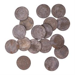 Seventeen 19th century Sheffield Workhouse bread tokens, each inscribed '6lbs loaf'
