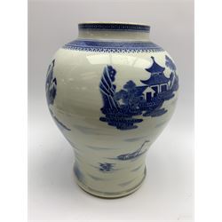 19th century Chinese export blue and white porcelain jar, of baluster form decorated with a continuous river landscape scene with Pagodas, H31.5cm 