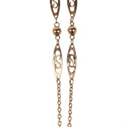 9ct gold fancy link chain, stamped 9K, with a  paste stone pendant