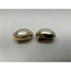 Christian Dior costume jewellery, comprising pair of pearlescent clip on earrings, enamel and paste leaf brooch and a pierced stylised leaf brooch, each stamped Chr.Dior Germany and in original boxes