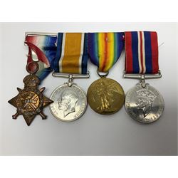 WW1 group of three medals comprising British War Medal, Victory Medal and 1914 Star awarded to 8328 Pte. G. Shaw Yorks: L.I.; on hanging bar with WW2 1939-1945 War Medal and WW1 ribbon bar with rosette to 1914 Star ; all with ribbons; and WW2 1939-1945 War Medal with ribbon