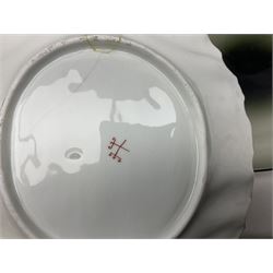 Denby coffee pot, together with Hornsea sugar shaker, glassware and other collectables 