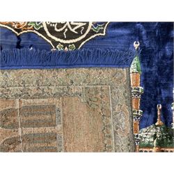 Indigo ground family prayer rug, depicting Masjid al-Haram in Mecca within floral design borders 