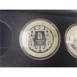 China 2008 Beijing Olympic Games official commemorative silver four coin set, cased with certificates