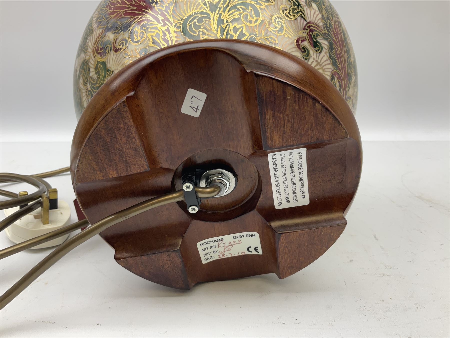 Rochamp Kashmir Kutani table lamp, with cream shade, excluding shade H32cm