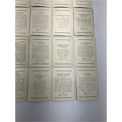 Football - Hull City - set of twenty trade cards 1950s including Raich Carter, Bill Bly etc