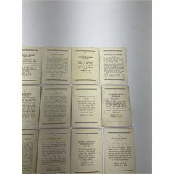 Football - Hull City - set of twenty trade cards 1950s including Raich Carter, Bill Bly etc