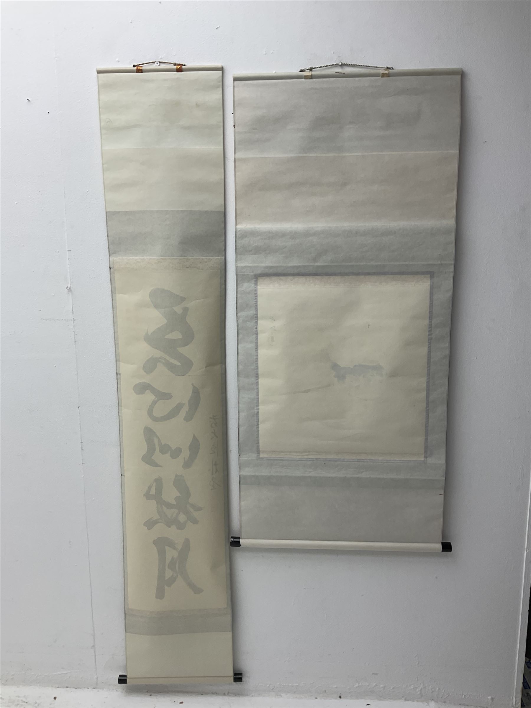 Two 20th century Japanese kakemono, the first example depicting a puffer fish, the second with Japanese Calligraphy 