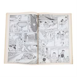 George Sand; Winter in Majorca, Translated & Annotated by Robert Graves, together with the 1966 Maidens calendar and three comics 