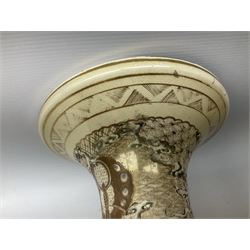 Pair early 20th Century Japanese floor vases of ovoid form, painted with warriors and elders within geometric designs and gilding, H61cm