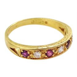 18ct gold seven stone ruby and round brilliant cut diamond half eternity ring, London 1984
