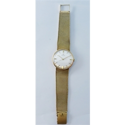 burberry watch 552