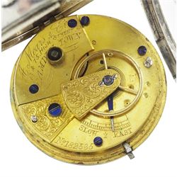 Victorian silver open face lever pocket watch by A Mears & Co, Camden Town, case by English Watch Company, Birmingham 1893, two smaller fob watches, all on Victorian and later silver watch chains