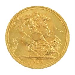 Queen Elizabeth II 1964 gold full sovereign coin 