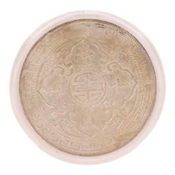 United Kingdom 1910 silver trade dollar coin, encapsulated