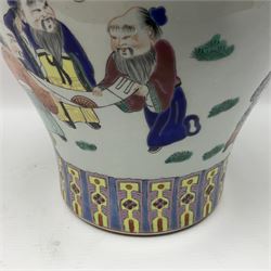 20th century Chinese Famille Rose vase, of baluster form with flared lobed rim and twin figural handles, decorated in polychrome enamel with figures dancing and playing instruments within a garden setting, H42cm