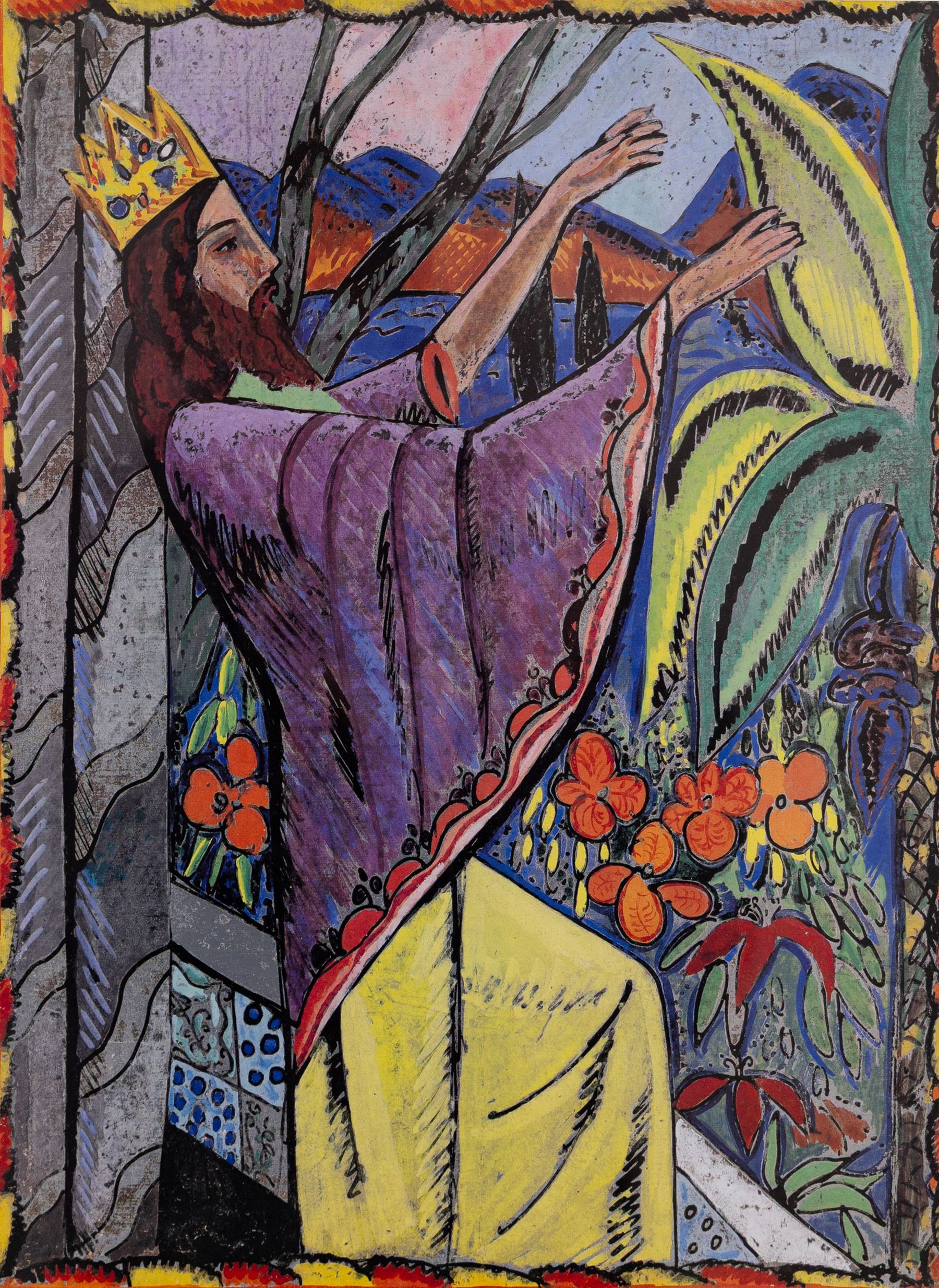 Edward Harris Wolfe (South African 1897-1982): 'Song of Songs', set of twelve limited edition lithographs on silvered paper each signed and numbered 228/250 in pencil, 36cm x 26cm, in matching frames (12)