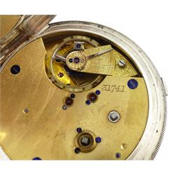 Victorian silver centre seconds key wound chronograph pocket watch No. 31741, white enamel dial with Roman numerals, outer seconds track numbered 25-300, case by Samuel Yeomans, Chester 1882