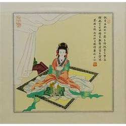  Chinese School (Mid/late 20th century): Young Lady Seated, watercolour with text 28cm x 28cm  