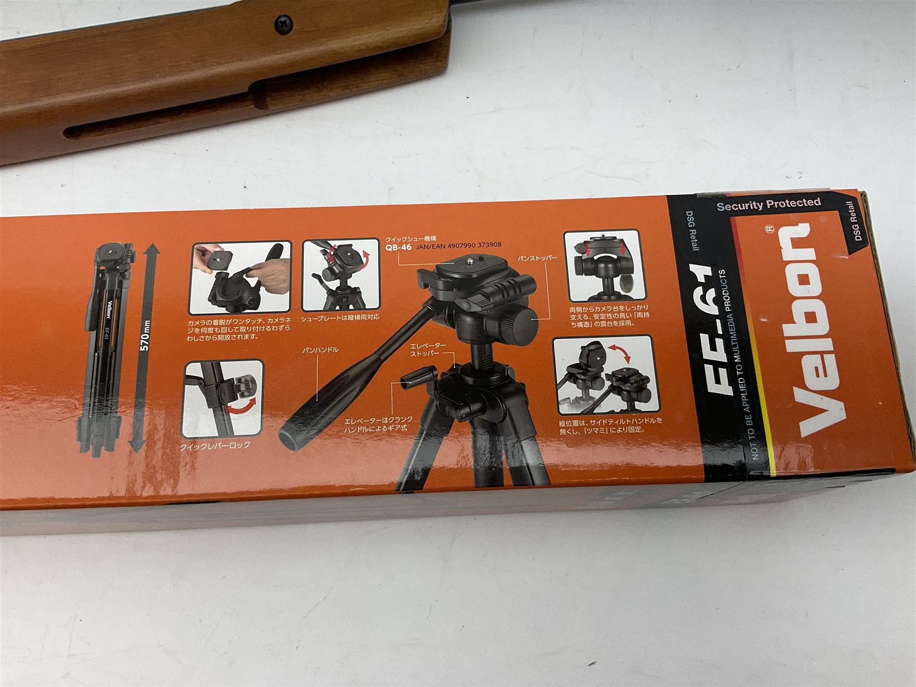 Hatsan .22 break-action air rifle retailed by Edgar brothers with 46cm barrel including fully integrated sound moderator, No.092031501; L113cm overall; in gun sleeve; together with Hawke Vantage 2-7x32 telescopic sight, Bressler Condor 24-72x100 spotting scope with carrying case and Velbon EF-61 tripod; all boxed (4)