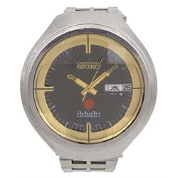 Seiko アドバン セイコー Day⁄Date Vintage Men's Watch A1 eBay