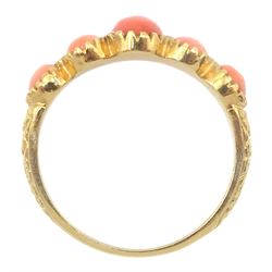 Silver-gilt five stone coral ring, stamped Sil