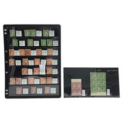 Queen Victoria Falkland Island stamps, including SG16 half penny marginal block of nine, SG25 two pence marginal block of four etc, all previously mounted, housed on stock page and card