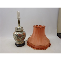  Pair Oriental style porcelain table lamps on plinths and three other similar style lamps, all having matching shades, H64cm maximum   