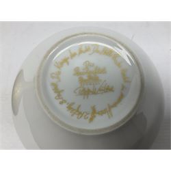 Rosenthal lidded bowl decorated in the Magic Flute pattern, designed by Bjorn Wiinblad, with gilt factory marks and signature to base, H20cm