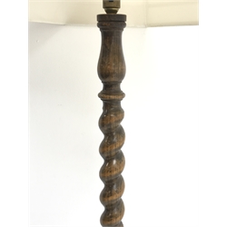 *20th century oak barley twist standard lamp with shade, H145cm (measurement excluding shade and fitting)