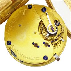 Victorian 18ct pocket open face keyless lever fob watch by Andrew King, Hull, No. 193921, white enamel dial with Roman hour markers, engraved foliate case with cartouche by Rotherham & Sons, Birmingham 1898