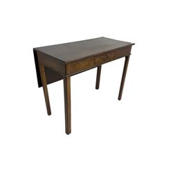 George III style mahogany drop-leaf side table with single frieze drawer