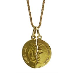 18ct gold moon love token on 18ct gold Singapore chain necklace, both stamped 750  