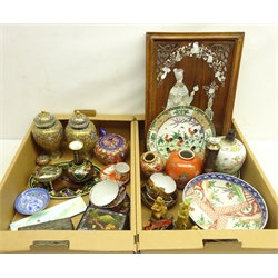  Pair Cloisonne baluster vases, Noritake dressing table tray, Japanese lacquered and mother of pearl box, hardwood screen inlaid with mother of pearl, Chinese bowl and other oriental ceramics and miscellany in two boxes  