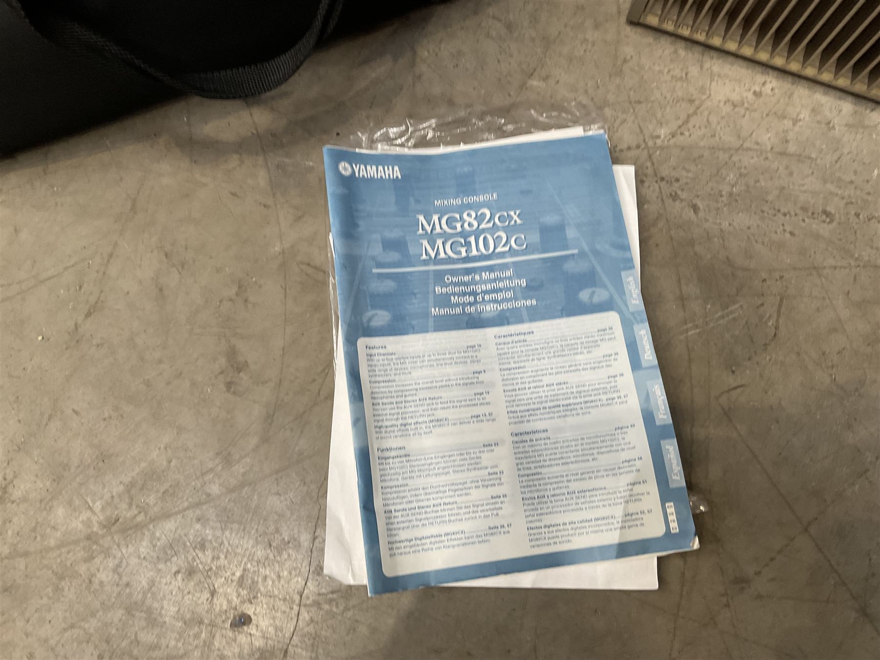 Quad FM4 tuner, a Quad 405 power amplifier, a Quad 34 preamplifier, a Yamaha MG82CX and various cables