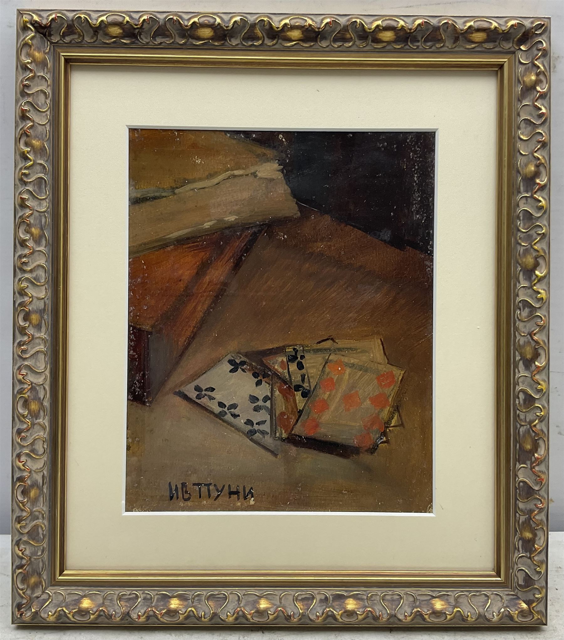 Ivan Puni (AKA Jean Pougny) (Russian 1892-1956): A Hand of Cards, oil on board signed in Cyrillic 23cm x 19cm