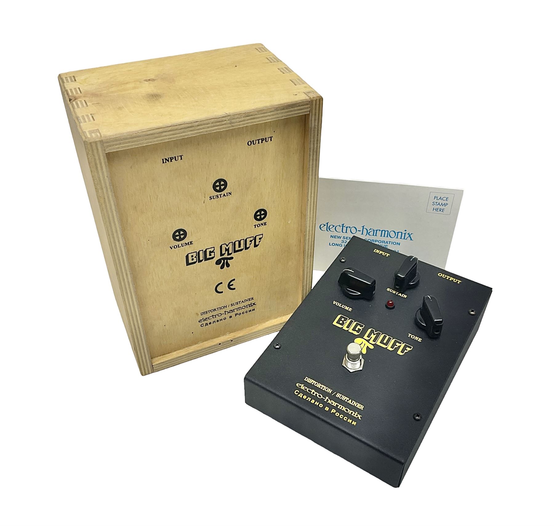 Electro Harmonix Big Muff Pi V7 distortion sustainer, in original box