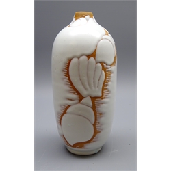  Swedish Upsala Ekeby shell vase designed by Anna-Lisa Thomson, H18cm   