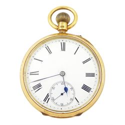 Victorian 18ct gold open face keyless lever pocket watch, No. 24562,  white enamel dial wi...