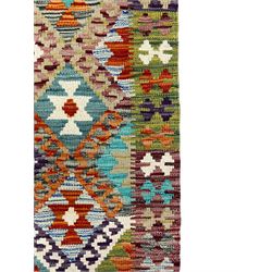 Chobi kilim runner, multi-colour ground with lozenge and geometric design 