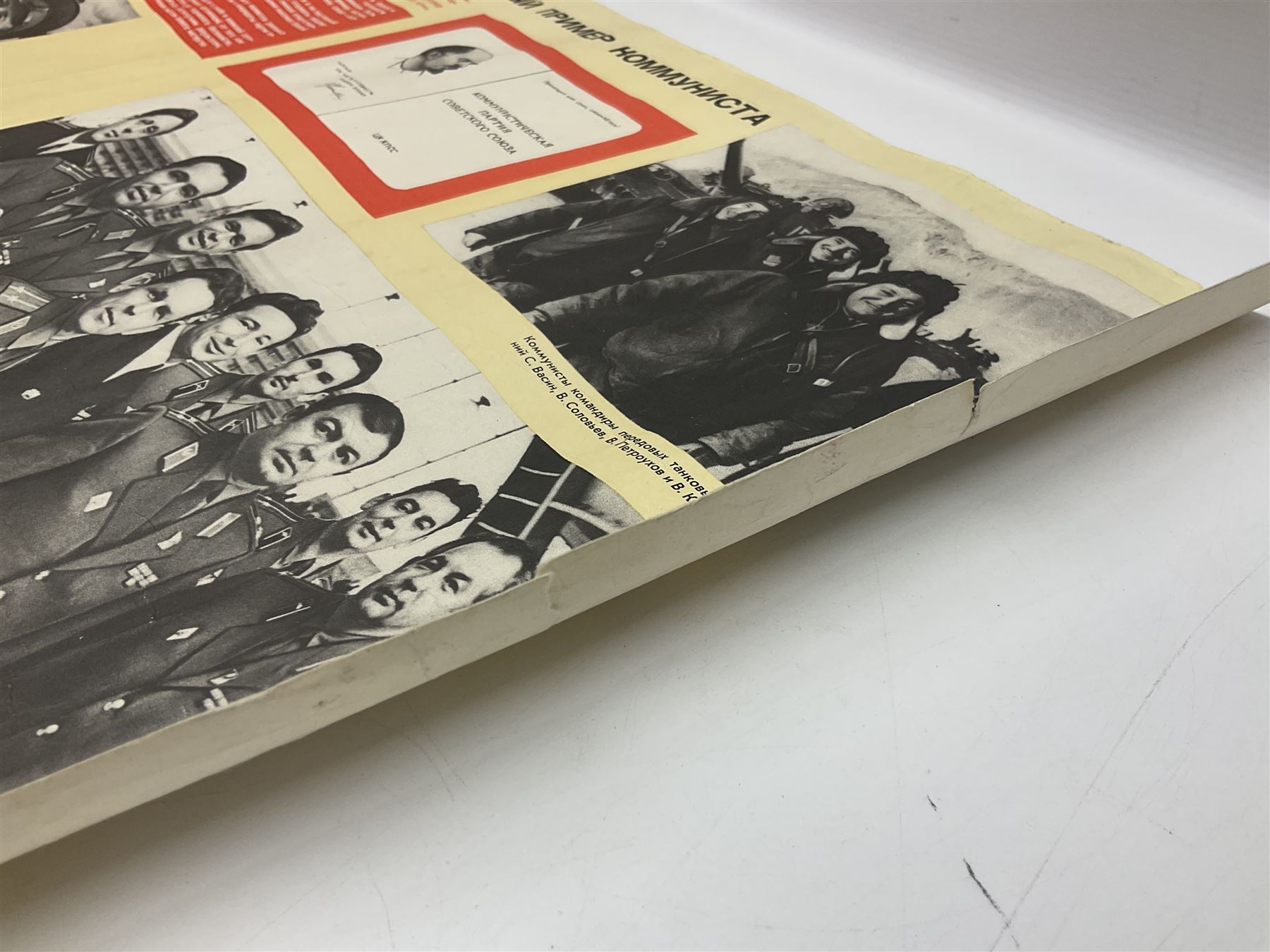 Seven small posters comprising five Soviet military/space programme related subjects including weapon sections; and two reproduction British WW2 recruitment type posters; all unframed (7)