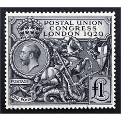 King George V 'Postal Union Congress London 1929' one pound stamp, lightly cancelled   