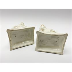 Pair of Victorian Staffordshire cats, modelled seated upon cushions, with gilt detail throughout, H18cm