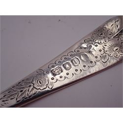 George IV silver fruit serving spoon, the bowl embossed with fruits, with engraved vine leaf decoration to handle, hallmarked London 1789, together with a very similar earlier example, hallmarks worn and indistinct