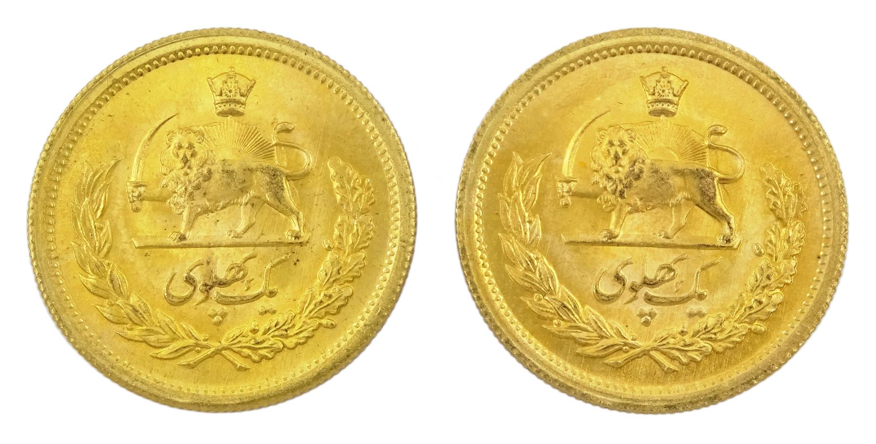 Two Persia (Iran) Mohammed Reza Shah 1 Pahlavi gold coins, 1945-1979               