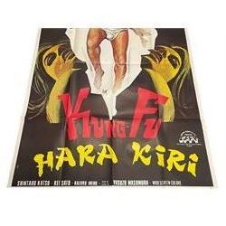 'Kung-Fu Hara Kiri' film poster 160cm x 109cm