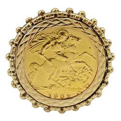 Queen Elizabeth II 1982 gold half sovereign, loose mounted in 9ct gold ring, hallmarked