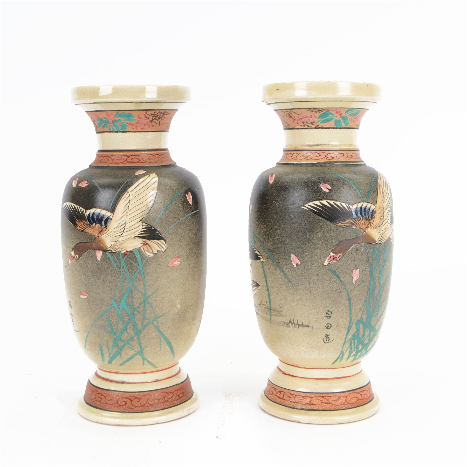 Pair of 20th century Japanese export vases, of baluster form, each   painted with geese upon a mottled brown ground, H25.5cm