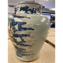 17th century Transitional period Chinese Wucai vase and cover, of baluster form, the body painted with ladies upon a terrace, and figures upon horseback and attendants within a fenced garden, the domed cover with knop finial painted with boys at play, H37cm
